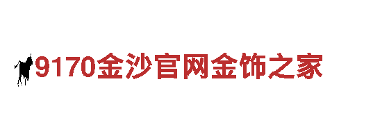 8868体育-专业观光旅游企业